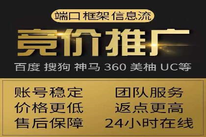 信息流大师在内容创作中的运用案例