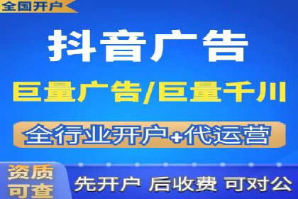 信息流广告案例分析：快手广告投放技巧